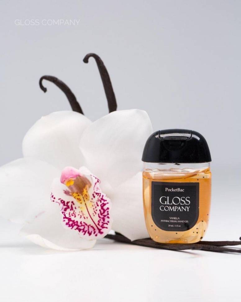 Санитайзер для рук Gloss Company Bubble Gum 29 мл