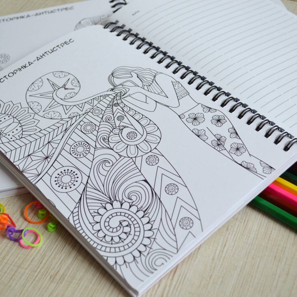 Планер Мастера Красоты Фиолетовый