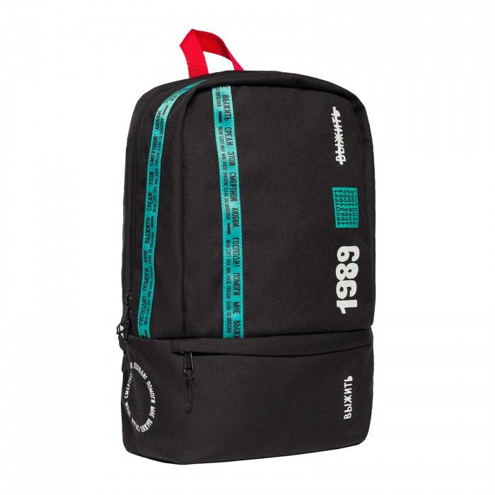 Мужской рюкзак Fusion Deconstruction-3 Мужской рюкзак Fusion Deconstruction-3