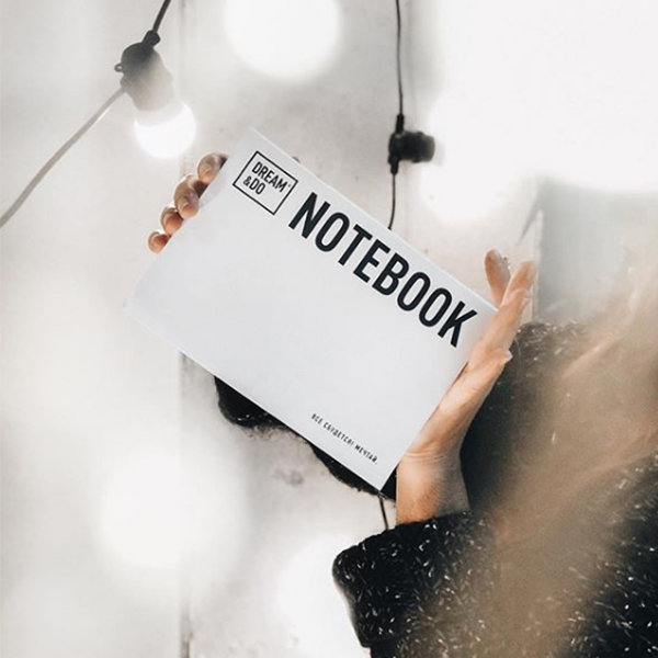 Зошит бажань Dream and Do російською мовою