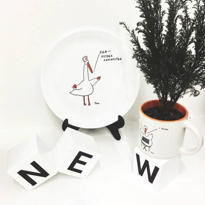 Тарелка Gifty Гусь Єда - лекарство