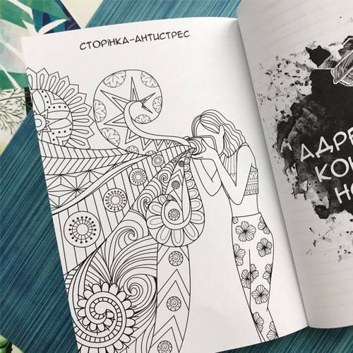 Планер Фотографа Черный