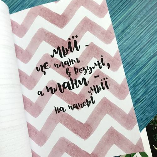 Планер Фотографа Черный