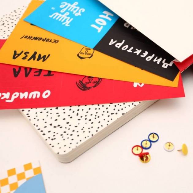 Блокнот для дела Kyiv Style Разноцветный