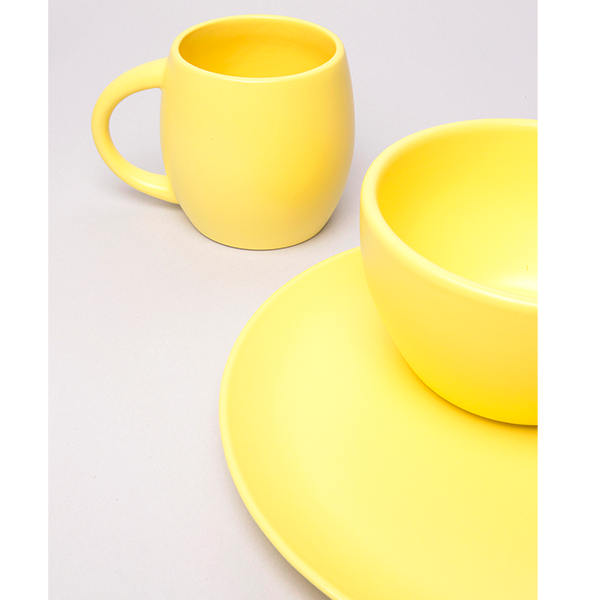 Тарелка Orner Yellow