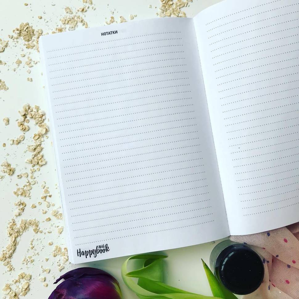 Планер Косметолога Рожевий