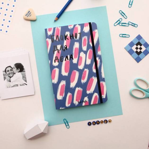 Блокнот для дела Kyiv Style Голубой