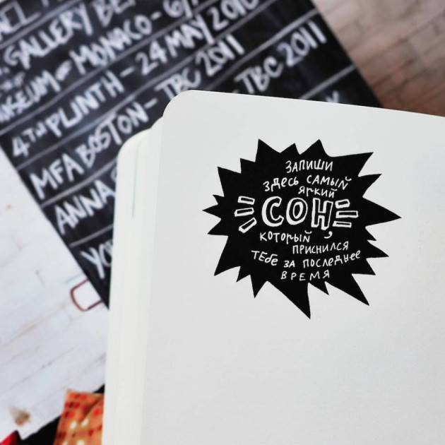 Блокнот для дела Kyiv Style Голубой