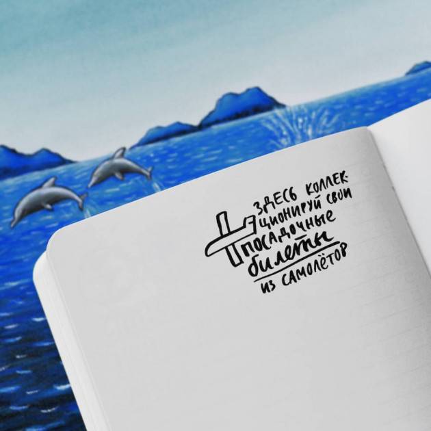 Блокнот для дела Kyiv Style Голубой