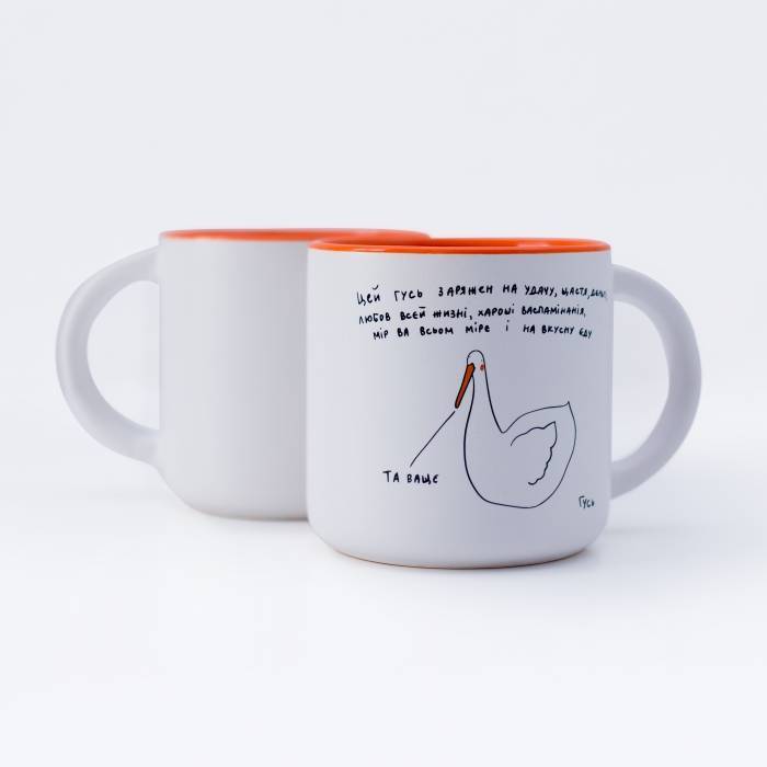 Набор Гусь (фартук, чашка, блокнот, тарелка)