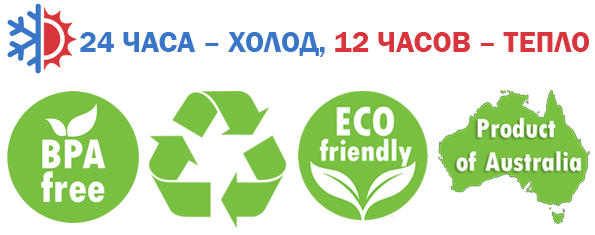 Термос для еды Cheeki Food Jar 480ml Blue Термос для еды Cheeki Food Jar 480ml Blue