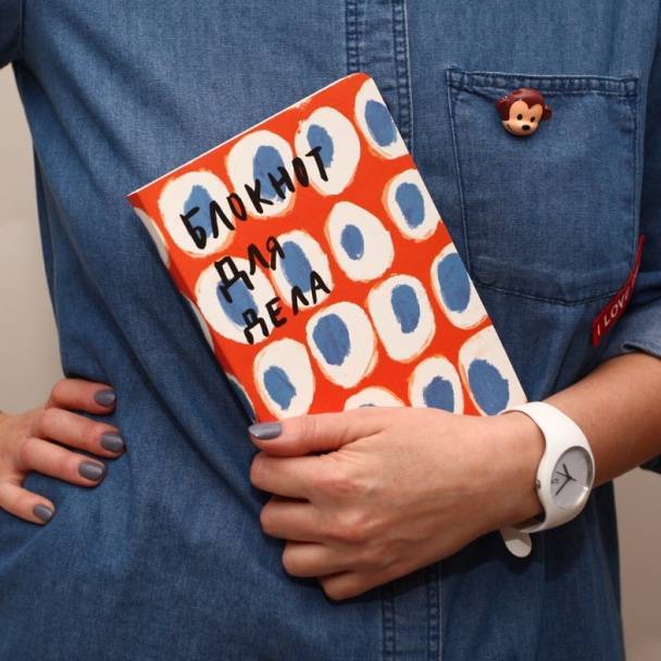 Блокнот для дела Kyiv Style Красный горох