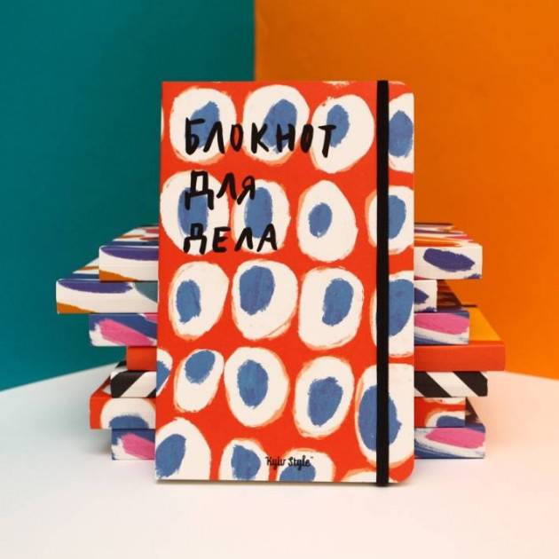 Блокнот для дела Kyiv Style Красный горох