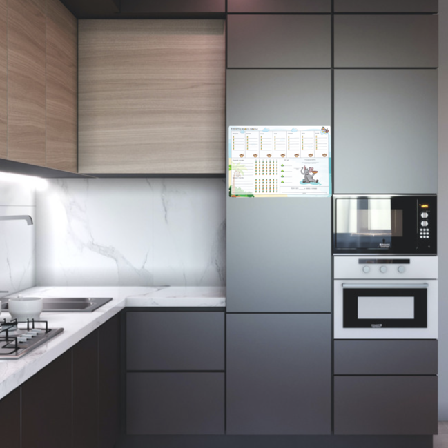 Детский Планер на холодильник на неделю В желтой жаркой Африке LifeFLUX А3 украинский