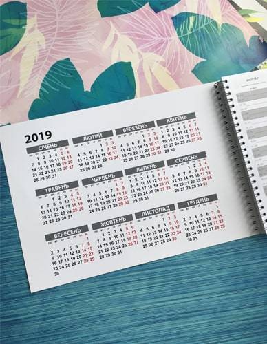 Планер для записи клиентов фиолетовый