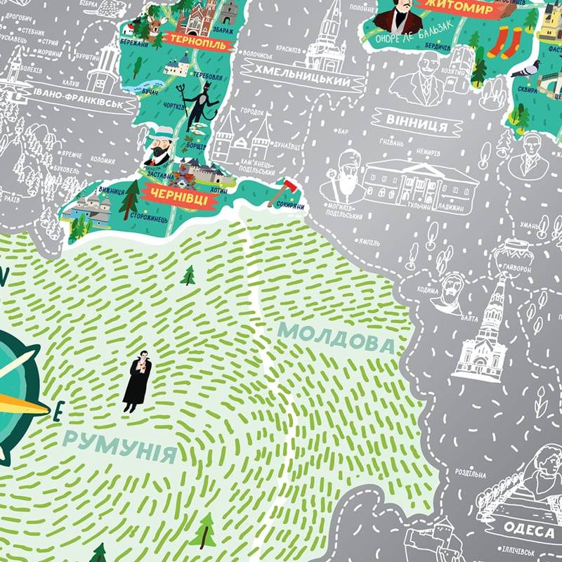 Скретч Карта Travel Map Моя Рідна Україна