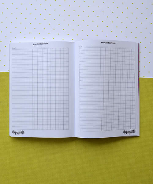 Планер HappyBook Вчителі