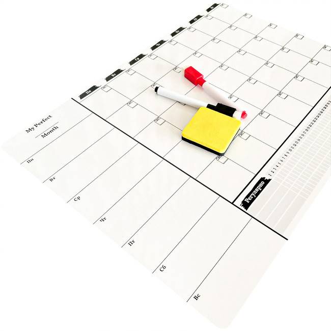 Магнитный Планер на месяц и неделю Бизнес Про My Perfect Month & Week LifeFLUX А3 черно-белый Магнитный Планер на месяц и неделю Бизнес Про My Perfect Month & Week LifeFLUX А3 черно-белый