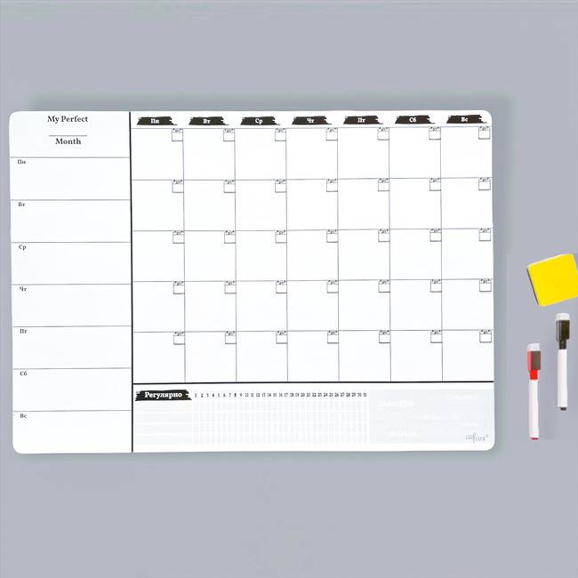 Магнитный Планер на месяц и неделю Бизнес Про My Perfect Month & Week LifeFLUX А3 черно-белый Магнитный Планер на месяц и неделю Бизнес Про My Perfect Month & Week LifeFLUX А3 черно-белый