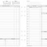 Комплект бланков Filofax Time Management Обзор дня A5 White 2020 англ (TM7031)