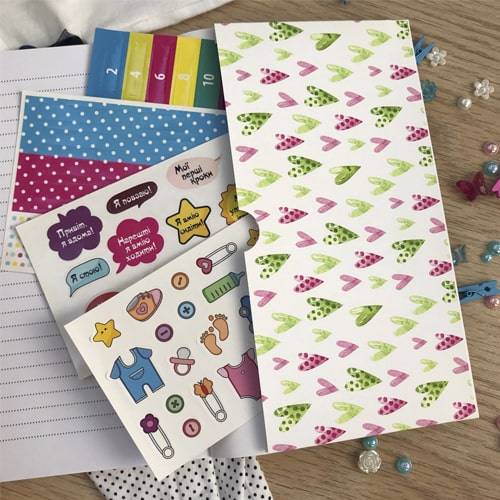 Блокнот для майбутньої мами &quot;Мамині секретик&quot; Рожевий