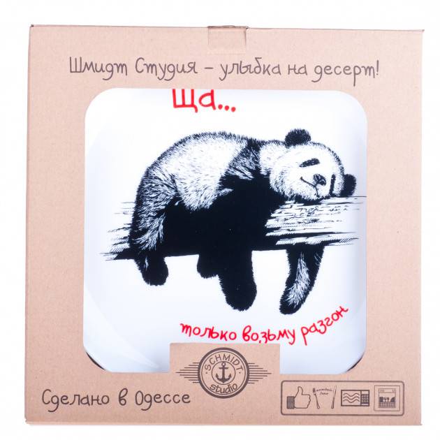 Тарелка Ща Тарелка Ща