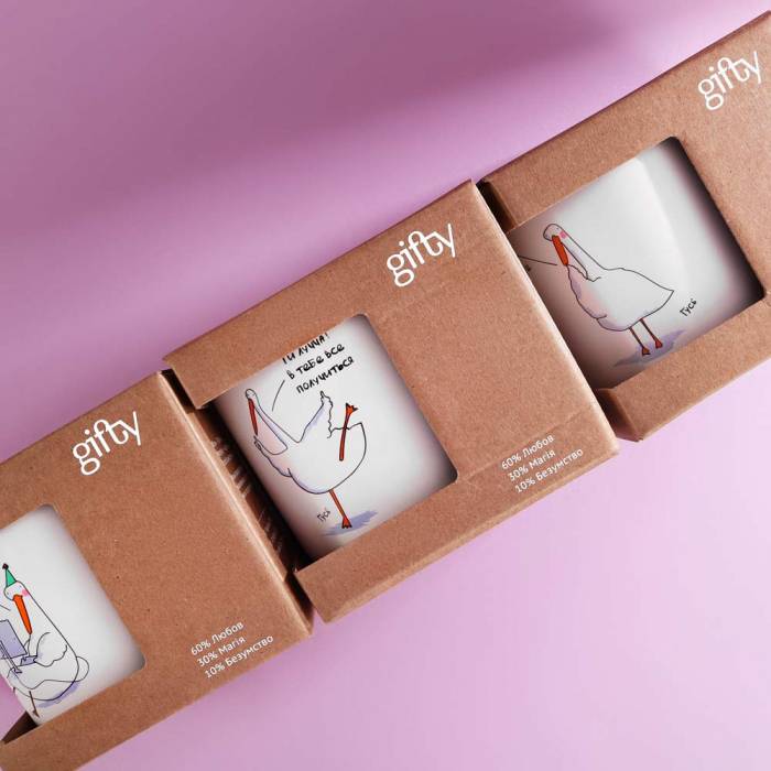 Чашка Gifty Гусь Лучча 350 мл