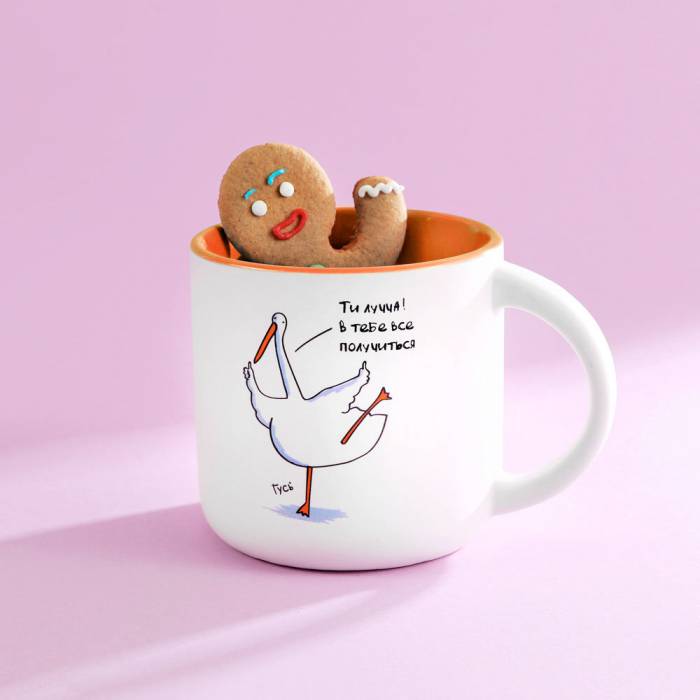 Чашка Gifty Гусь Лучча 350 мл