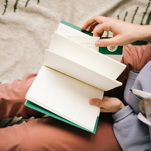 Блокнот Gifty Спеши Медленно 19x13 см