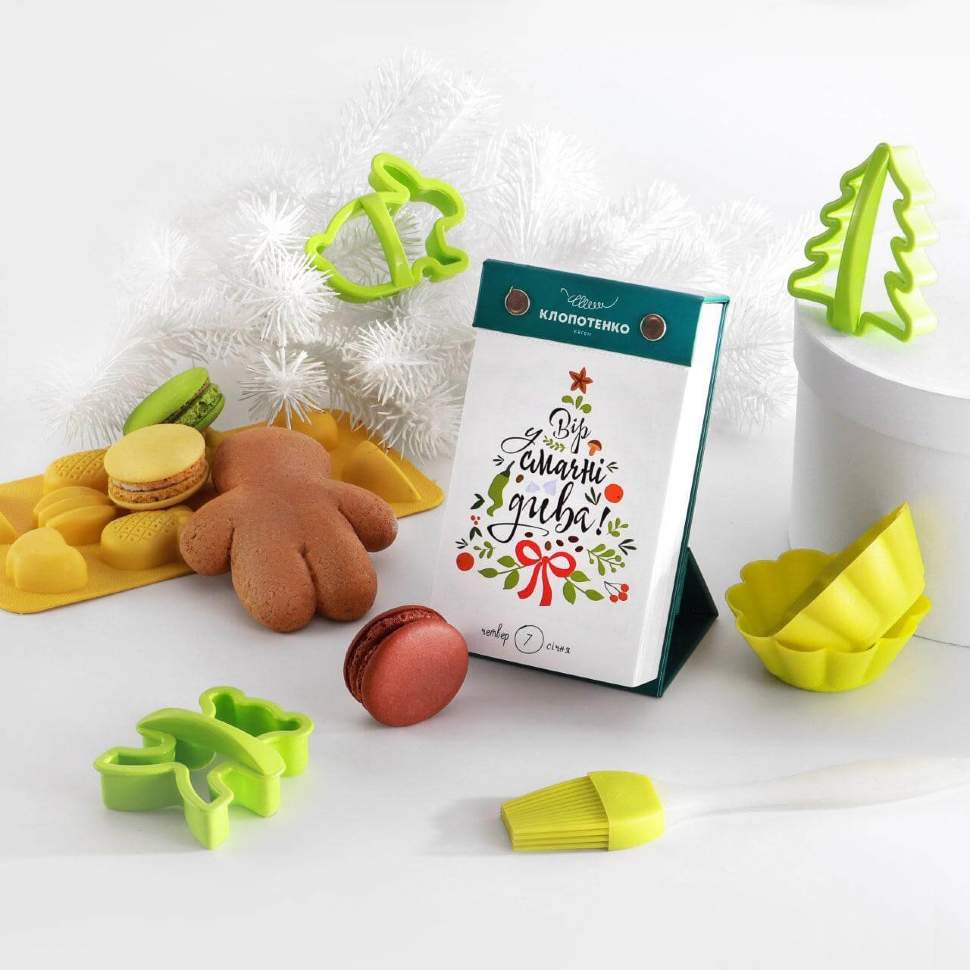 Отрывной Календарь Tse Tobi Твой Особенный Кулинарный Год (Укр)