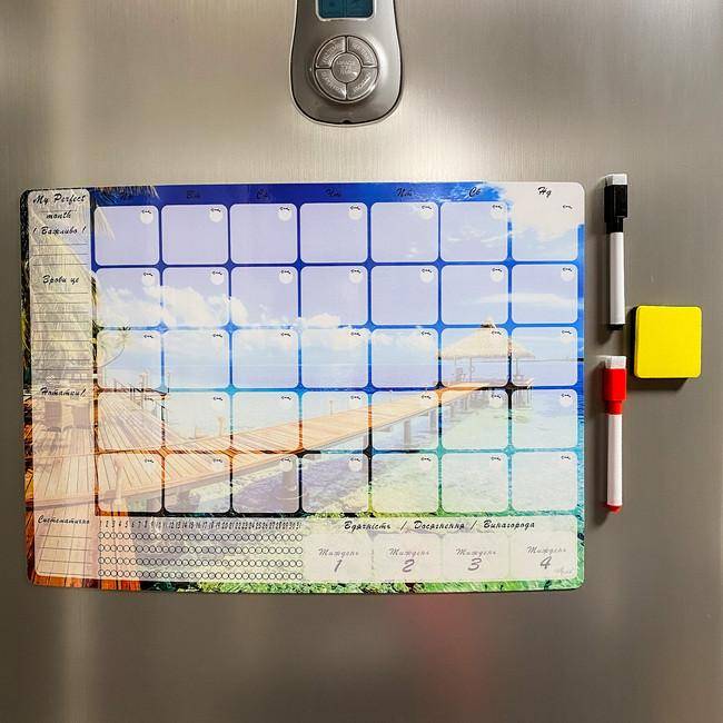 Магнитный Планер на месяц My Perfect Month Куда приводят Мечты LifeFLUX А3