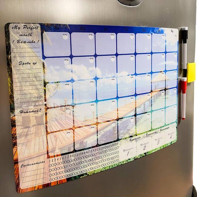 Магнитный Планер на месяц My Perfect Month Куда приводят Мечты LifeFLUX А3