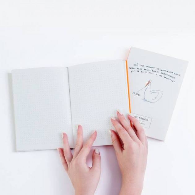 Блокнот Gifty Гусь Отлічна ідея