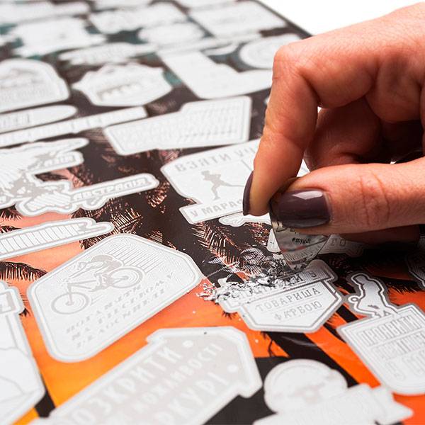 Скретч постер My Poster Extreme edition