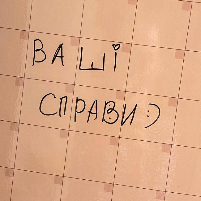 Магнитный Планер на месяц My Perfect Month Нюд LifeFLUX А3