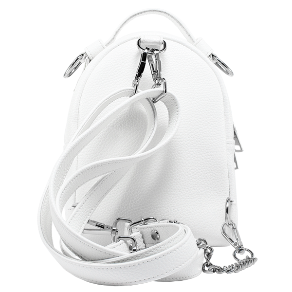 Рюкзак Cosygoods Білий