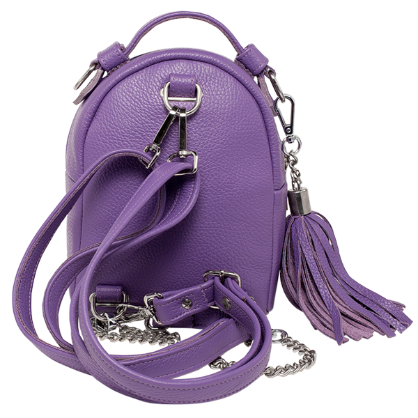 Рюкзак Cosygoods Фиолетовый