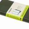 Карманный блокнот Moleskine Cahier (3 шт) Зеленый Чистые листы
