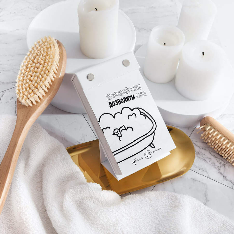 Календар Tse Tobi Твій Особливий 2021 Чи не Серйозне Видання (Укр) Календар Tse Tobi Твій Особливий 2021 Чи не Серйозне Видання (Укр)