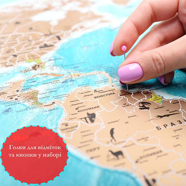 Скретч мапа світу My Map Flags edition UKR /RUS в тубусі