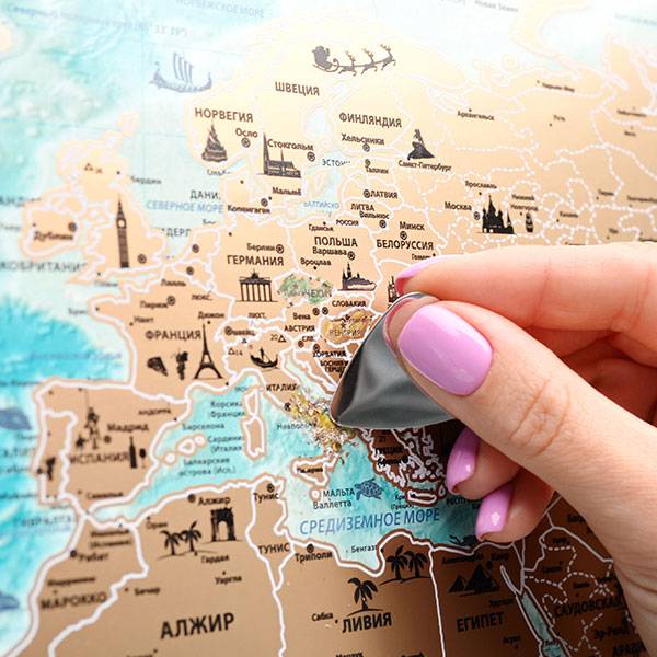 Скретч мапа світу My Map Flags edition UKR /RUS в тубусі