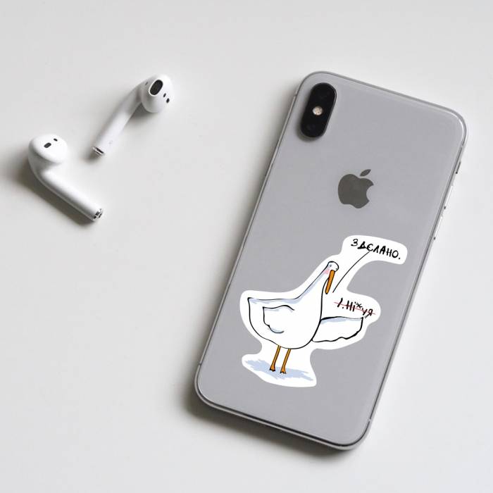 Набор стикеров Гусь в ІТ