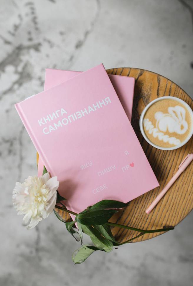 Планер о самопізнання від TSE TOBI Планер о самопізнання від TSE TOBI