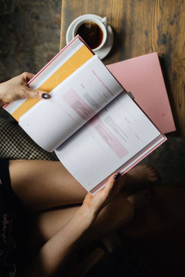 Планер о самопізнання від TSE TOBI Планер о самопізнання від TSE TOBI