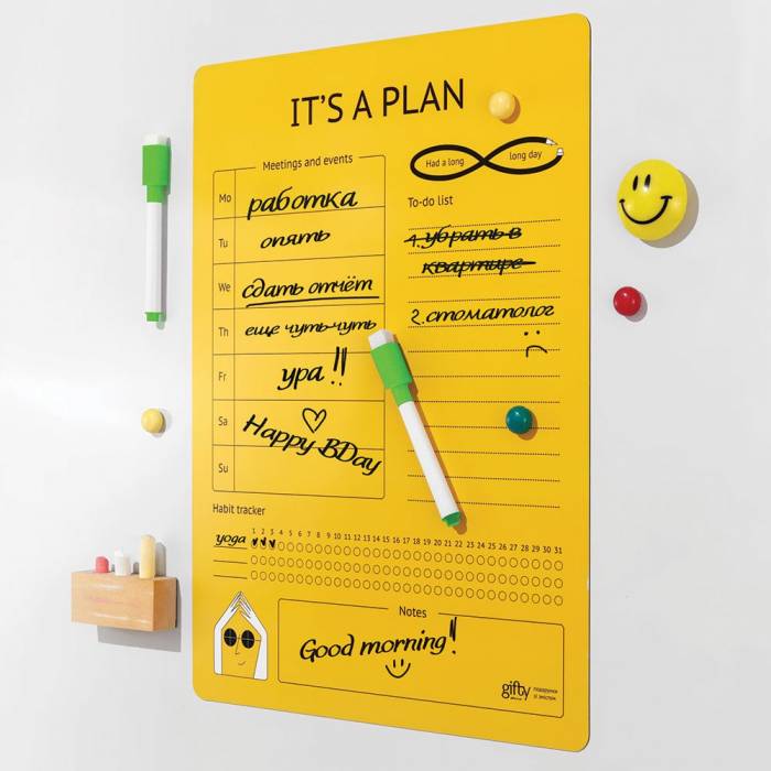 Магнитный планер Gifty It's a Plan