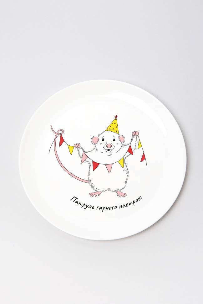Тарелка Orner Мышонок