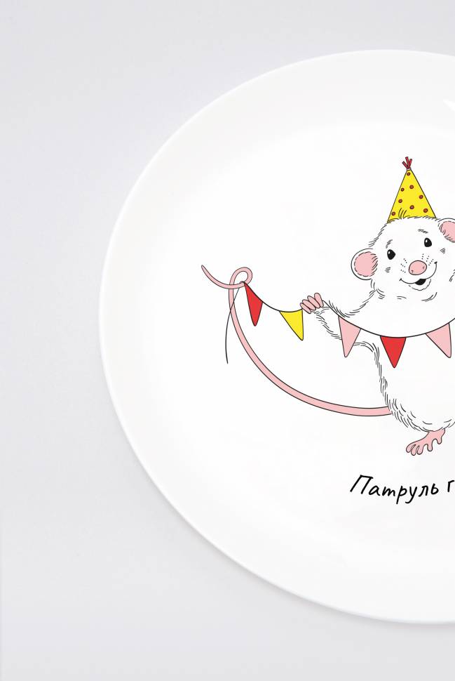 Тарелка Orner Мышонок