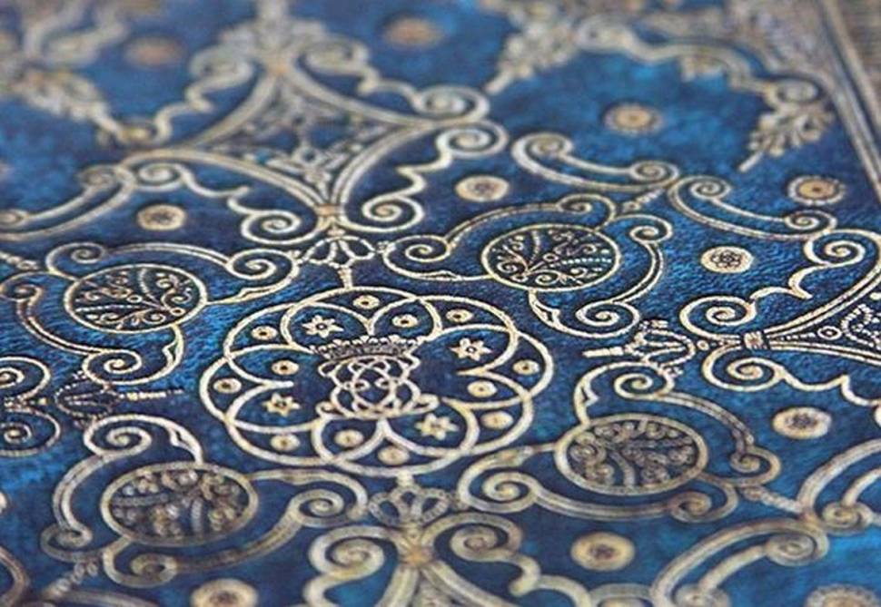 Средний блокнот Paperblanks Эквинокс Лазурный Чистые листы