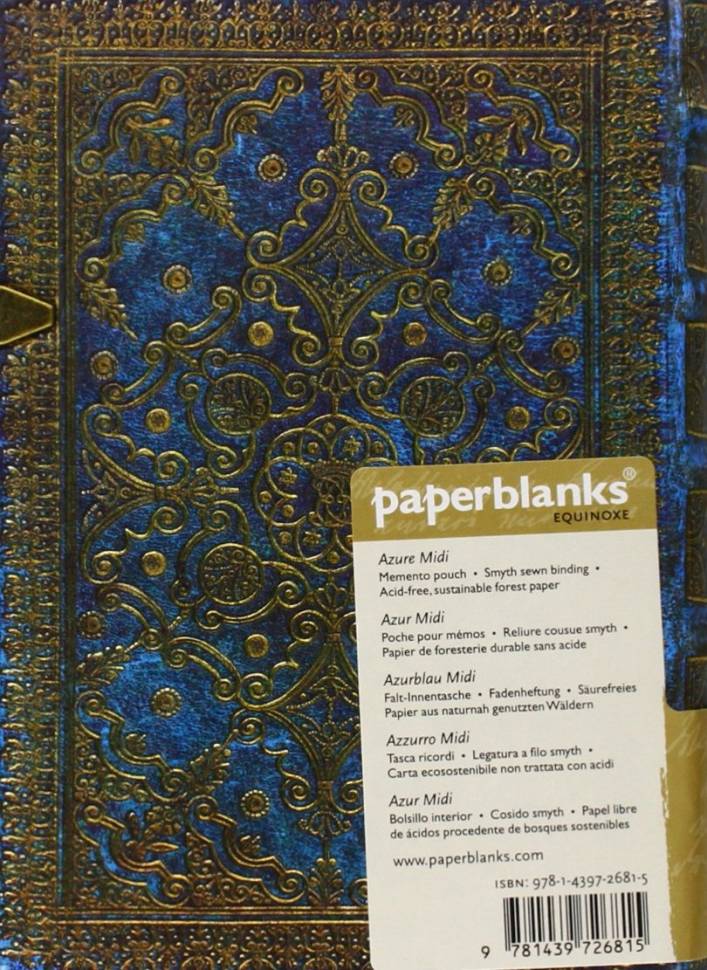 Средний блокнот Paperblanks Эквинокс Лазурный Чистые листы