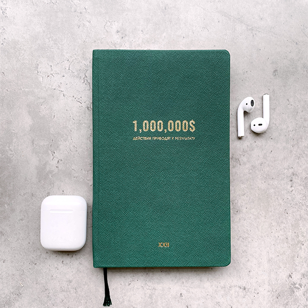 Планер Миллион Долларов Зеленый